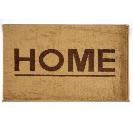 Πατάκι Εισόδου Fashion Home 40X67cm Beige Sdim 40X67
