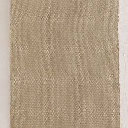 Χαλάκι Arecibo Beige Ρυθμός 60X120cm