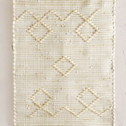 Χαλάκι Ketil Beige Ρυθμός 70X140cm