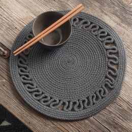 Σουπλά Marisol Anthracite Ρυθμός 35x35cm Πολυέστερ