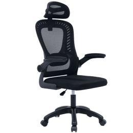 Καρέκλα Γραφείου Διευθυντή Delilah 275-000003 62x61x110/120cm Black