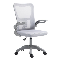 Καρέκλα Γραφείου Εργασίας Annalise 275-000017 57x53x100cm Grey