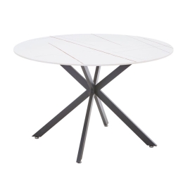 Τραπέζι Stoyen 327-000027 Φ120x75cm White-Marble-Black