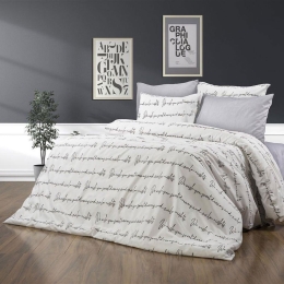 Πάπλωμα Αρίσβη 471 White DimCol Υπέρδιπλo 220x240cm Βαμβάκι-Πολυέστερ