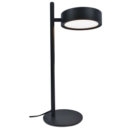 Φωτιστικό Επιτραπέζιο Only 4308000 23x35,5cm Led 620lm 12W 3000K Black Viokef