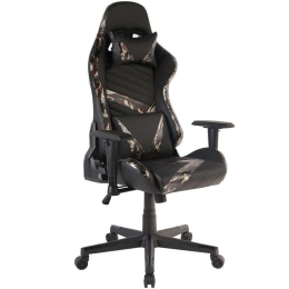 Καρέκλα Γραφείου Gaming Dyskord Pattern 50x74x127/137cm Army Pattern-Black