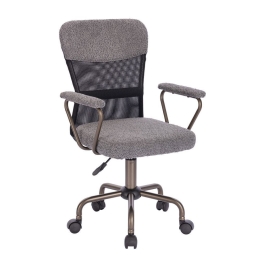Καρέκλα Γραφείου Bell 25-0726 54x52x92 Grey-Gunmetal