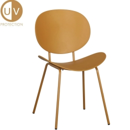 Καρέκλα Futura 27-0228 51x50x80.5cm Yellow