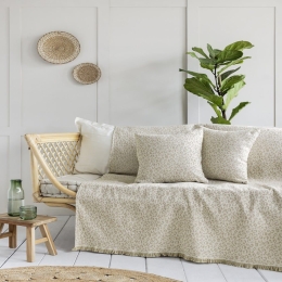 Ριχτάρι Makena Beige Nima Πολυθρόνα 180x180cm Βαμβάκι-Πολυέστερ