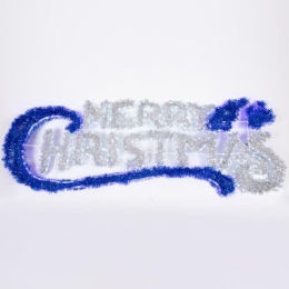 Φωτοσωλήνας Merry Christmas Led 600-20227 184x5x65,5cm 6000K IP44 Blue-Silver