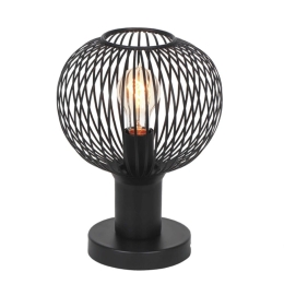 Φωτιστικό Επιτραπέζιο Gila 565700132 23x28cm 1xE27 10W Black Trio Lighting