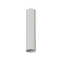 Φωτιστικό Οροφής - Σποτ Fourty S 10883 4x18,5cm 1xGU10 10W Light Grey Nowodvorski