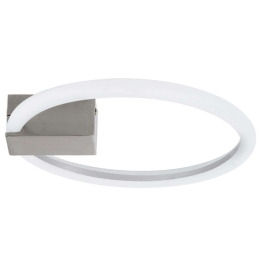Φωτιστικό Οροφής - Πλαφονιέρα Cinderella 60979 Φ28cm Led 1792lm 16W Nickel Globostar