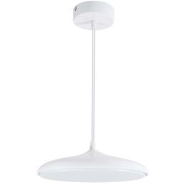 Φωτιστικό Οροφής Baron 61252 Φ25x8cm Led 1440lm 12W White Globostar