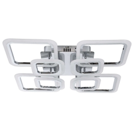 Φωτιστικό Οροφής Royal-S 61326 58,5x58,5x12cm Με Τηλεχειριστήριο Dim Led 16200lm 135W Nickel GloboStar
