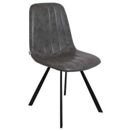 Καρέκλα Τραπεζαρίας 627-91-006 45,5x45x90cm Dark Grey