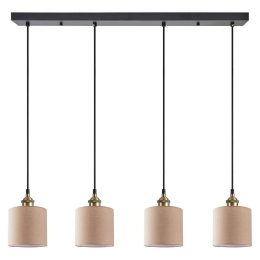 Φωτιστικό Οροφής - Ράγα Adept 77-8745 85x14x300cm 4xE27 60W Multi-Brown Homelighting