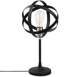 Φωτιστικό Επιτραπέζιο Gezegen 892OPV1125 Φ24x50cm 1xE27 40W Nickel-Black Opviq