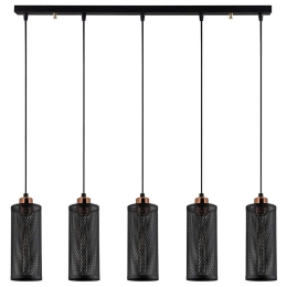 Φωτιστικό Οροφής - Ράγα Amasra 525NOR1453 80x10x116cm 5xE27 40W Black-Bronze Opviq