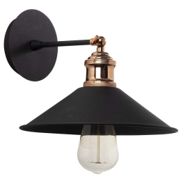 Φωτιστικό Τοίχου - Απλίκα Berceste 525NOR3152 Φ24x20cm 1xE27 40W Black Opviq