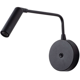 Φωτιστικό Τοίχου - Απλίκα Ugur 892OPV1357 10x27x15cm Led 1W 2700K Black Opviq