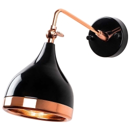Φωτιστικό Τοίχου - Απλίκα Yildo 892OPV1359 14x32x26cm E27 40W Black-Copper Opviq