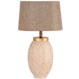 Φωτιστικό Επιτραπέζιο 687HMY2142 30x55cm E27 40W Cream-Gold Opviq