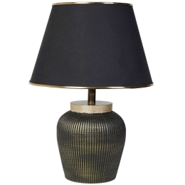 Φωτιστικό Επιτραπέζιο 687HMY2154 30x50cm E27 40W Black-Gold Opviq