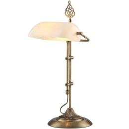 Φωτιστικό Επιτραπέζιο 683AVN2109 30x20x56 cm 1xE27 40W White-Gold Opviq