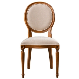 Καρέκλα Albero 117FRF1142 48x49x98cm Walnut-Beige Ξύλο,Ύφασμα