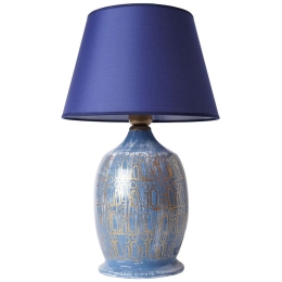 Φωτιστικό Επιτραπέζιο 687HMY2239 Φ30x55cm E27 40W Blue-Gold Opviq