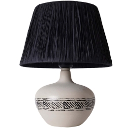 Φωτιστικό Επιτραπέζιο 687HMY2283 30x40cm E27 40W Cream-Black Opviq