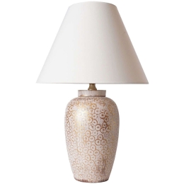 Φωτιστικό Επιτραπέζιο 687HMY2284 35x53cm E27 40W White-Gold Opviq