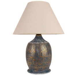 Φωτιστικό Επιτραπέζιο 687HMY1494 Φ35x51cm 1xE27 40W Multi-Blue Opviq