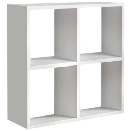 Βιβλιοθήκη Cube 0117639 60x23x60cm White