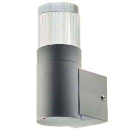 Φωτιστικό Τοίχου - Απλίκα HA5504 11x14,5cm Led 90lm 2W 3000K Grey Aca