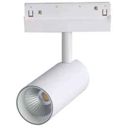 Σποτ Μαγνητικής Ράγας HUBE2040W Φ6x14,5cm Led 1450lm 20W 4000K White Aca