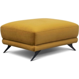 Σκαμπό Megis 162563519 82x68x42cm Mustard