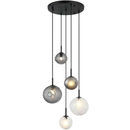 Φωτιστικό Οροφής 23057 Φ45x223cm 5xG9 5W White-Smoke