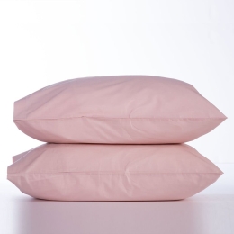 Μαξιλαροθήκες Basic (Σετ 2τμχ) Pink Nef-Nef 52 X 72 100% Βαμβάκι