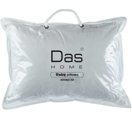 Βρεφικό Μαξιλάρι Ύπνου 1060 Relax White Das Baby 30x40cm Microfiber