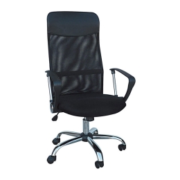 Καρέκλα Γραφείου Bs4600 Black 01-0068 61X62X107/117 cm