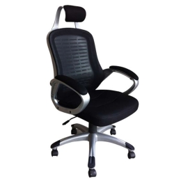 Καρέκλα Γραφείου BF9200 Black EO281,1 68x64x115/125 cm