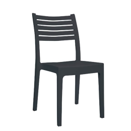 Καρέκλα Olimpia Anthracite Ε345,2 46Χ52Χ86 cm