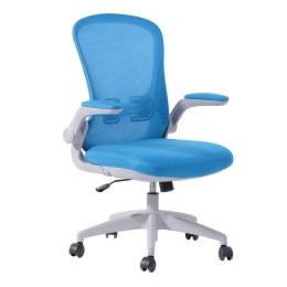 Πολυθρόνα Γραφείου BF2920 ΕΟ515,2 65x60x95/105cm Blue