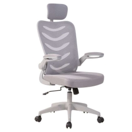 Πολυθρόνα Διευθυντική BF2940 ΕΟ603,2 58x58x115/123cm Grey