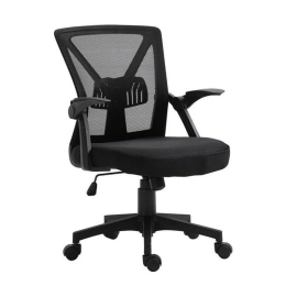 Πολυθρόνα Γραφείου BF2130 ΕΟ208,1 61x57x91/101cm Black