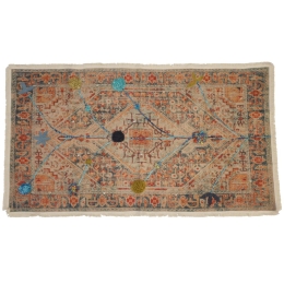 ΧΑΛΙ ARTELIBRE VINTAGE ΠΟΛΥΧΡΩΜΟ ΒΑΜΒΑΚΕΡΟ 150X80CM