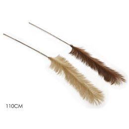 ΚΛΑΔΑ ΜΕ ΦΤΕΡΑ ΚΑΦΕ 110CM ΣΕ 2 ΑΠΟΧΡΩΣΕΙΣ
