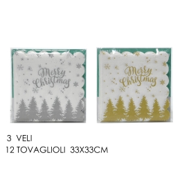 ΧΑΡΤΟΠΕΤΣΕΤΕΣ 'MERRY CHRISTMAS' ΤΡΙΦΥΛΛΕΣ 33X33CM ΣΕΤ 12ΤΜΧ ΣΕ 2 ΧΡΩΜΑΤΑ